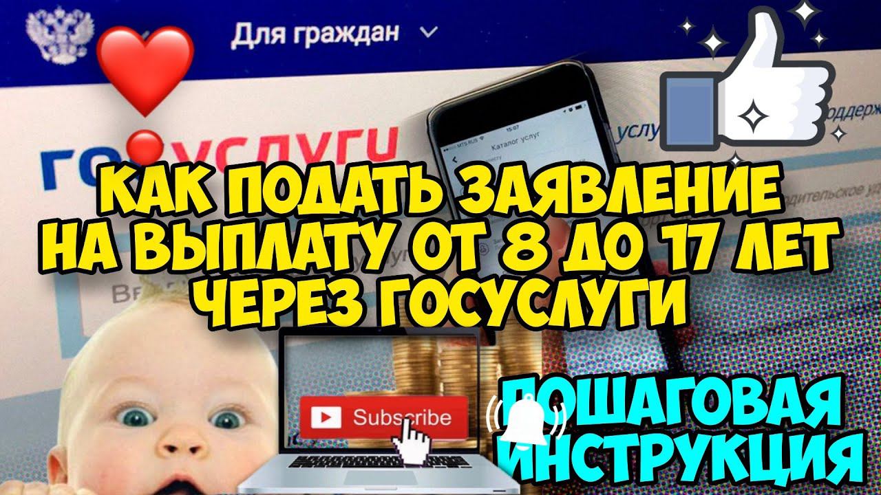 Справедливый гражданин.