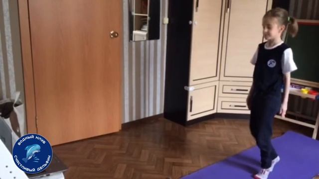 ОФП тренировки для детей от нашего тренера Афонякина Ильи Владимировича смотреть онлайн