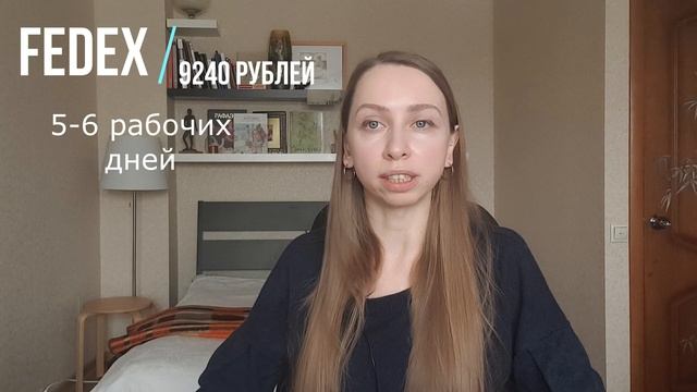 КАК МНЕ СЛОМАЛИ КАРТИНУ. ОТПРАВКА КАРТИН ПОЧТОЙ РОССИИ смотреть онлайн