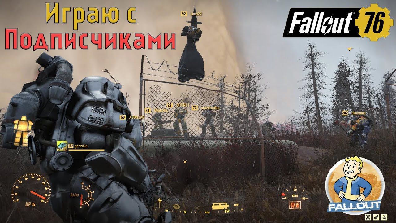 Fallout 76: Игра с Подписчиками - Правила и Условия смотреть онлайн