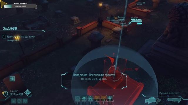 ВЗРАЩИВАЕМ НОВИЧКОВ ✘ XCOM: ENEMY WITHIN Прохождение ✘ ИКСКОМ ЭНЕМИ ВИЗИН Прохождение смотреть онлайн