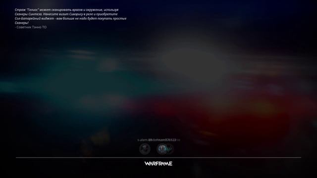 Warframe пакатухи с кланом Прямой показ PS4 макс труман смотреть онлайн