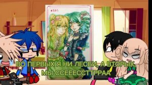 Это очень маленькая реакция на шипы (Инфинити надо) [1/?]