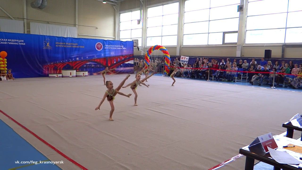 Открытое первенство Красноярскго края по эстетической гимнастике. Венера 6-8 лет, Красноярск. agg
