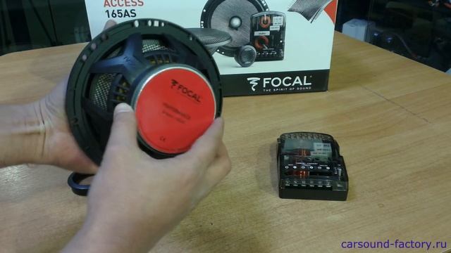 Акустика Focal 165AS. Обзор