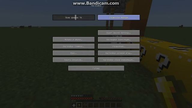 #4 ОБЗОР МОДА НА MINECRAFT (1.7.10) [LUCKY BLOCKS] | Канал SweetA смотреть онлайн