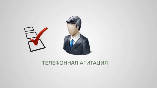 Анкетирование по телефону Call center Cartli смотреть онлайн
