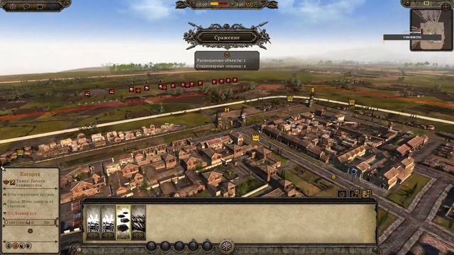 Мод на Total War: Attila -Bellum Civile часть 2 24 апреля 2023 года смотреть онлайн