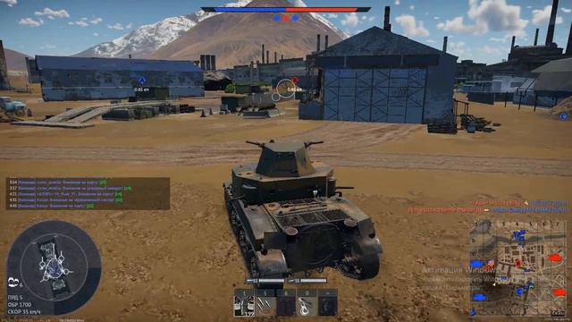 В 1 раз показываю как играю в War Thunder смотреть онлайн