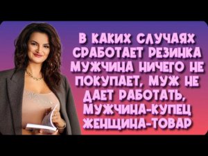 Прямой эфир 22 часть 2