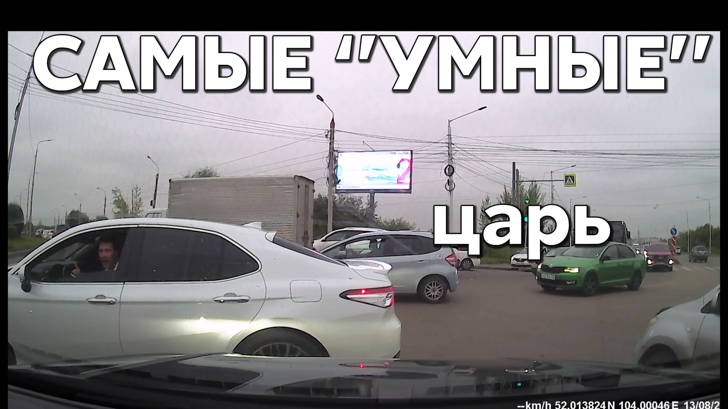 Подборка САМЫХ 