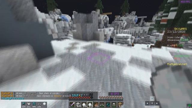 КАК ЗАЙТИ НА ХАЙПИКСЕЛЬ БЕЗ ЛИЦЕНЗИИ! / ЛУЧШИЕ КОПИИ ХАЙПИКСЕЛЯ! [Hypixel Sky Wars Minecraft] смотреть онлайн