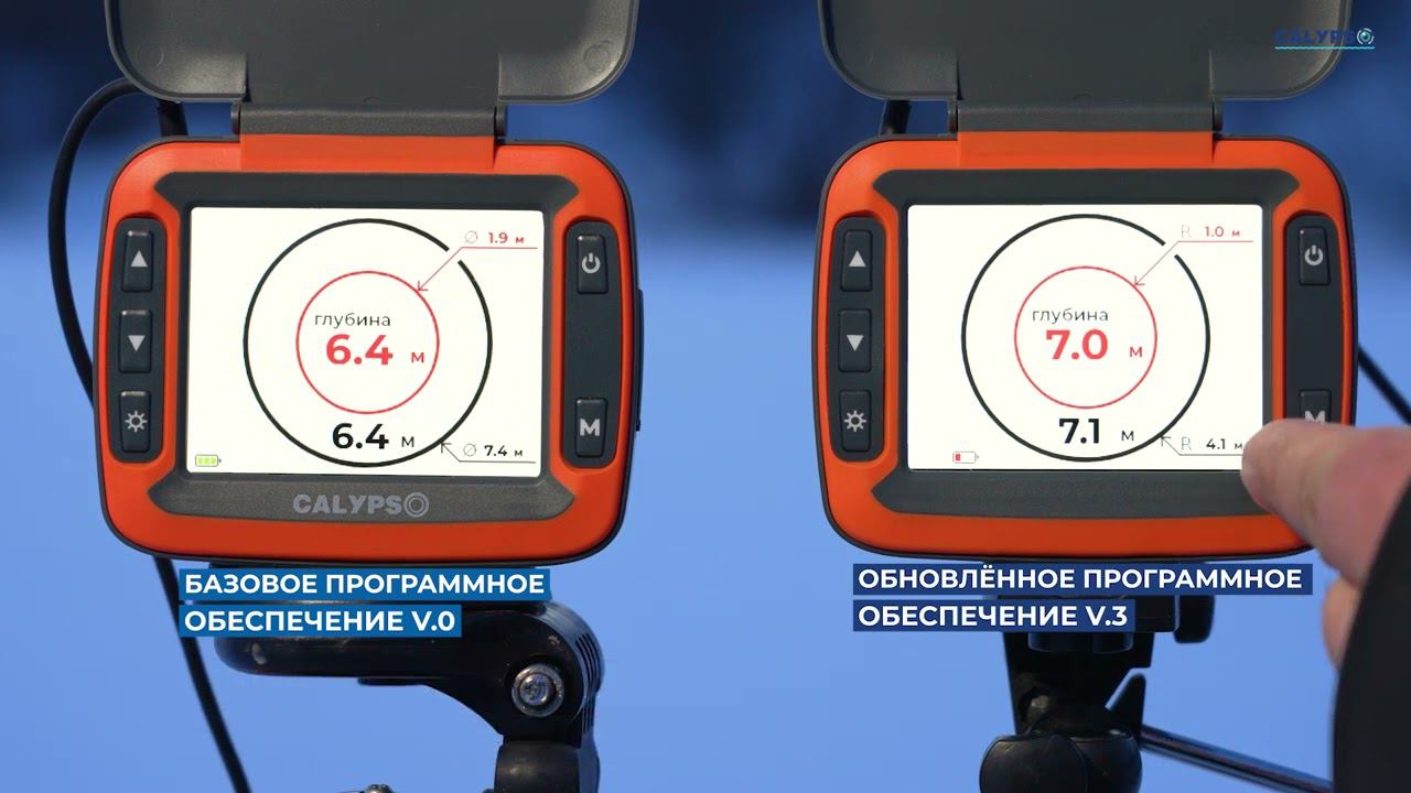 Новая прошивка для эхолота Calypso FFS-02 Comfort Plus – показываем наглядно. смотреть онлайн