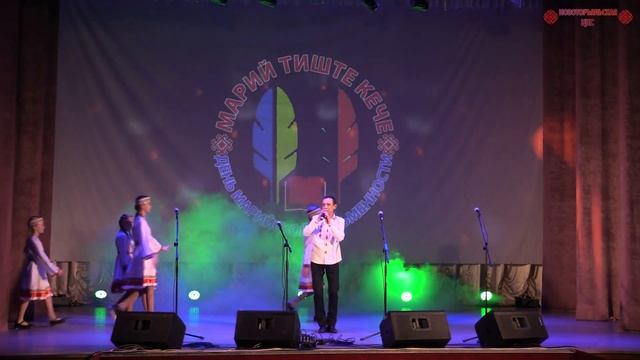 Дмитрий Афанасьев - Эх могай сай ялыште илаш