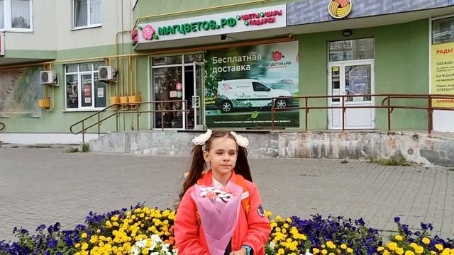 МИЛАНА идет В ШКОЛУ 1 сентября. Выбираем ЦВЕТЫ. Что МИЛАНА принесла в РЮКЗАКЕ? КАНАЛ ДЛЯ ДЕТЕЙ смотреть онлайн