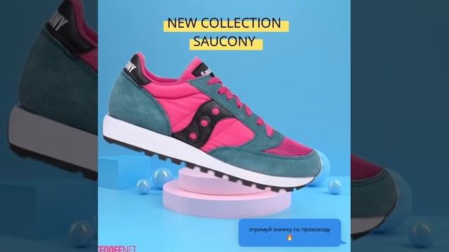 Кроссовки Saucony! Коллекция 2020 года! смотреть онлайн