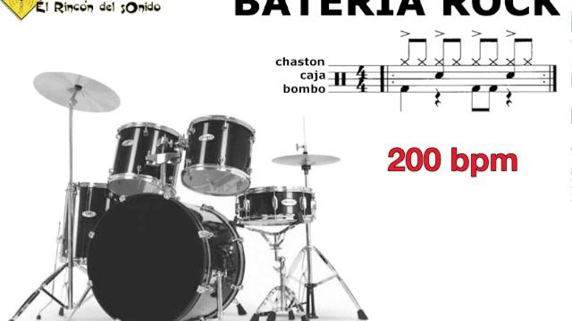 Bateria rock 200 bpm смотреть онлайн