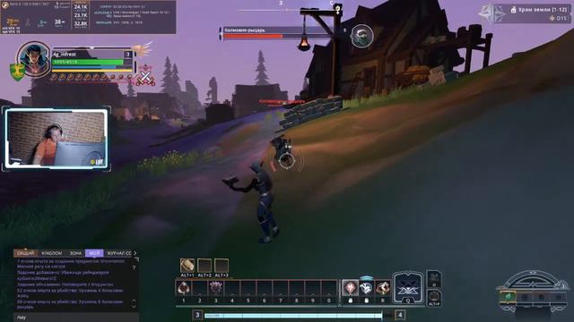 CROWFALL тестирую збт или че там идет!!! смотреть онлайн