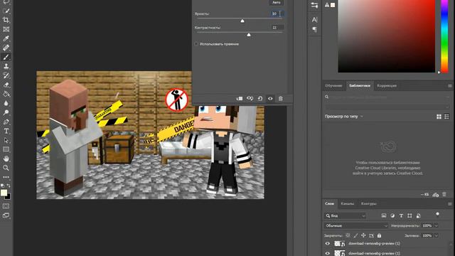Повторил Превью КОМПОТА?😱Как СДЕЛАТЬ Превью Как У Топовых МАЙНКРАФТЕРОВ? смотреть онлайн