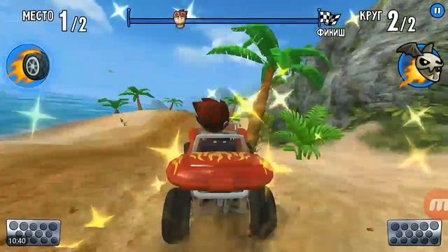 УЧИМСЯ ВОДИТЬ В Beach Buggy Racing смотреть онлайн