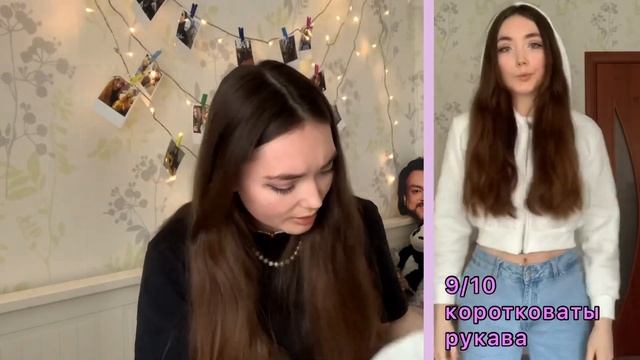 РАСПАКОВКА С SHEIN ?? смотреть онлайн