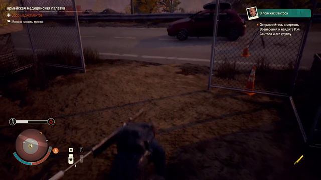 State of Decay 2 HEARTLAND. Прохождение.В поисках Сантоса. # 1 смотреть онлайн