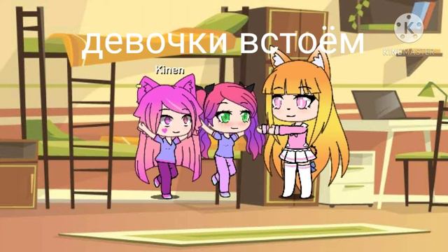 приёмная дочь смотреть онлайн
