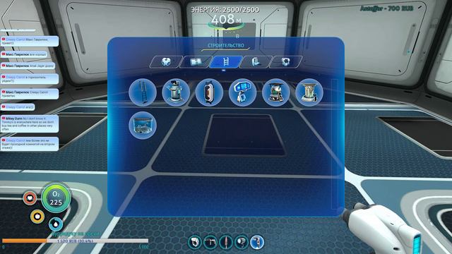 Subnautica 'Хардкор' ♠ Селфи с Дракошей или как бурундук рыбу ловил))) #2 смотреть онлайн