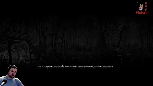 Мастер рун ▷ The Witcher 3 Wild Hunt next gen # 100 смотреть онлайн