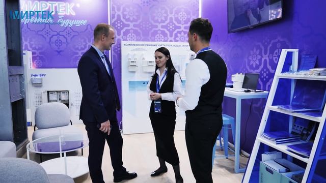 МИРТЕК на Russia Halal Expo, 18-19 мая, Казань смотреть онлайн