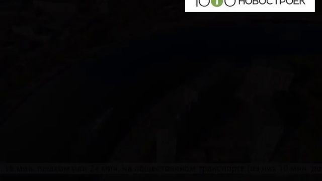 Видеопрезентация ЖК "Først (Форст)" от застройщика "FORMA" смотреть онлайн