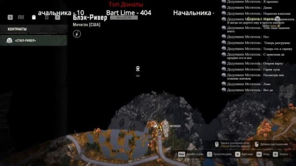 SnowRunner-Прохождение   ( Мичиган часть #1)