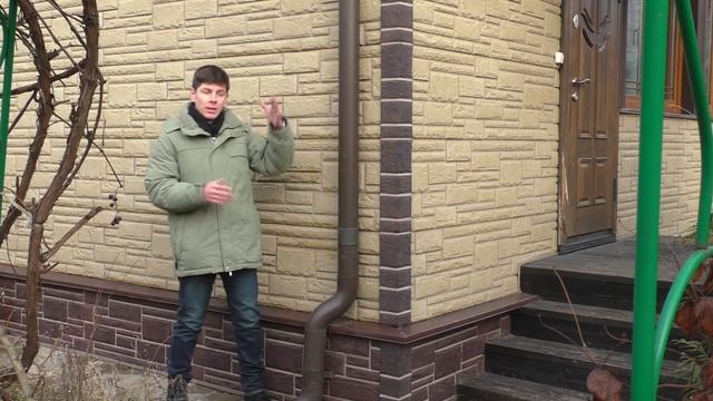 Фасадные панели под камень. Обзор дома. смотреть онлайн