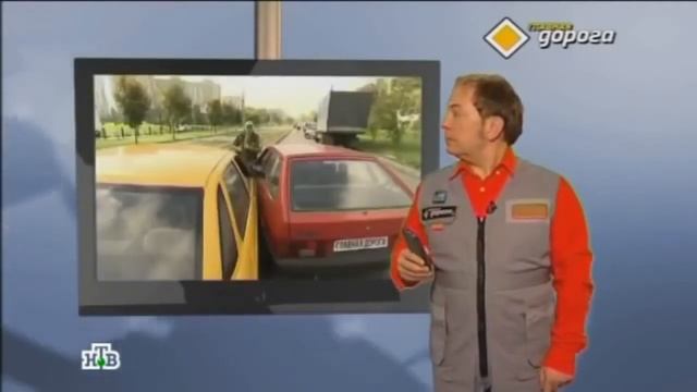 Помеха справа или дай дорогу дураку смотреть онлайн