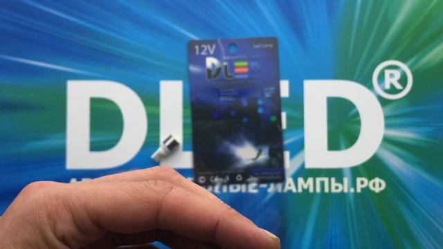 Автомобильная светодиодная лампа T10 - W5W - 20W CREE смотреть онлайн