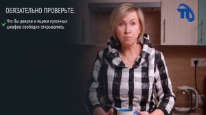 Как правильно заказать кухонный гарнитур? 5 советов эксперта.