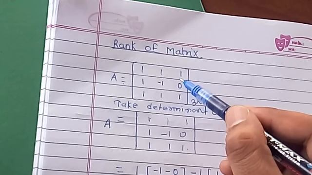 Rank of matrix смотреть онлайн