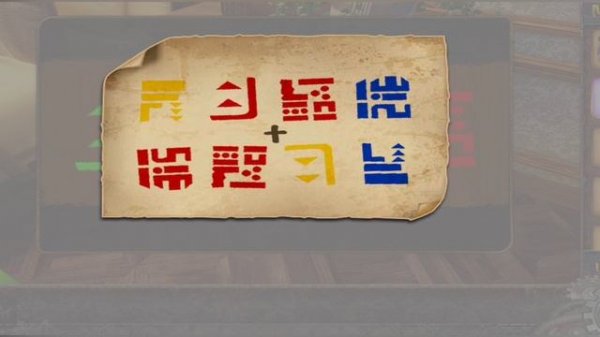 Escape game 50 rooms 3
Уровень 47 (прохождение)