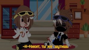 Правда или действие (Никита Берг,Давид Роменский,Руня)