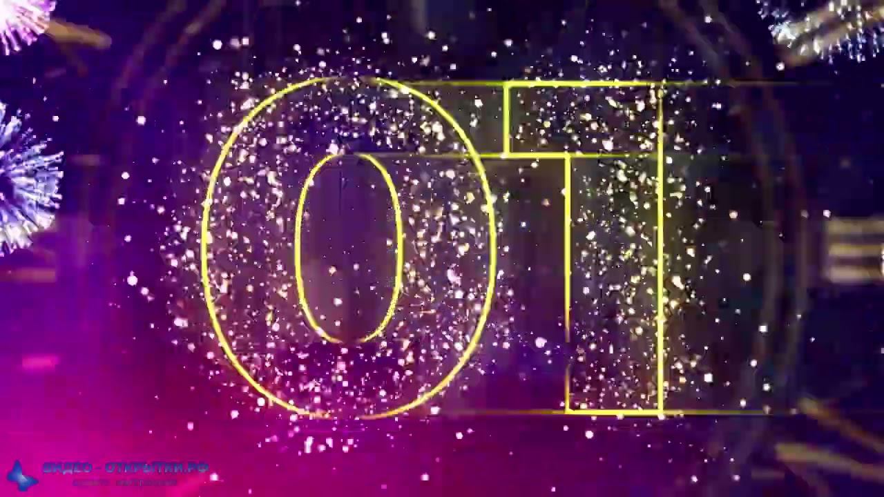 С наступающим Новым годом 2023, годом кролика, обратный отсчет времени! смотреть онлайн