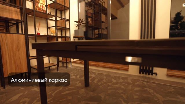 Раздвижной стол LUDWIG смотреть онлайн