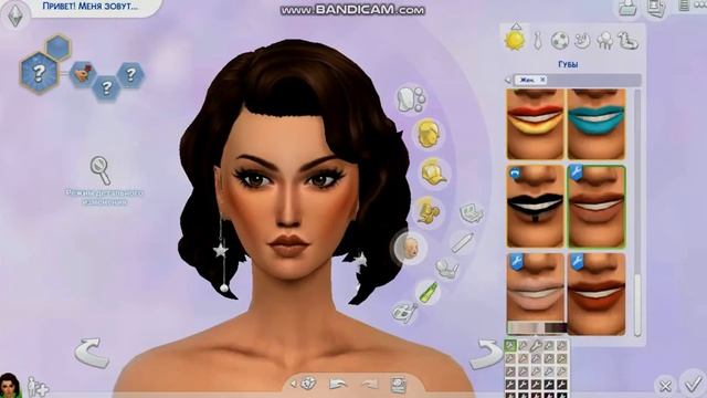 The sims 4/Перевоплощение_из уродины в красавицу смотреть онлайн