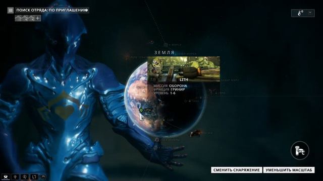 Прохождение Warframe с Братюнями №1 смотреть онлайн