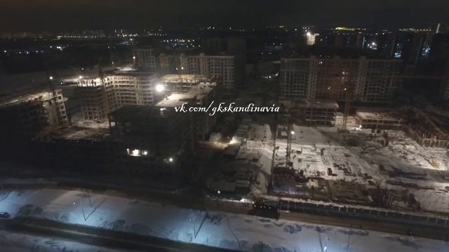 Ночной облет ЖК Скандинавия А101 смотреть онлайн