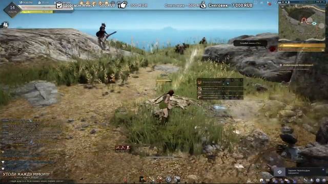 Black Desert ◍ ? НАЧИНАЕМ С НАЧАЛА - ВОЗВРАЩЕНИЕ В ИГРУ ◍ смотреть онлайн