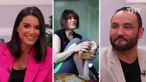 Перезагрузка: Звезда Тик-Тока