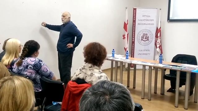 Какова цель обучения и роль учебного содержания?⎪Гурам Беришвили смотреть онлайн