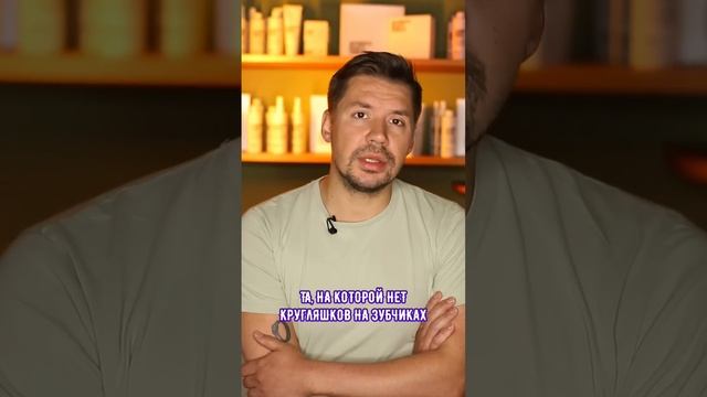 Как правильно выбрать расческу? смотреть онлайн