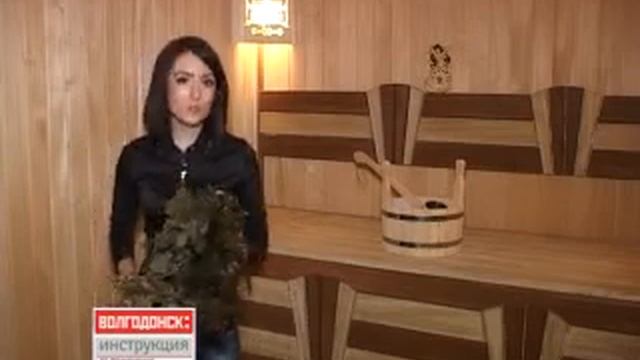Инструкция 27.02.2016 смотреть онлайн