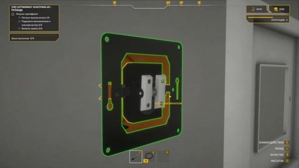 Electrician Simulator #1 Электромеханик по лифтам играет в симулятор электрика